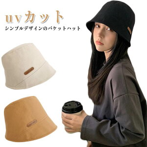 ؍ ؍ Tt@nbg fB[X Xq uvJbgXq oPbgnbg nbg Ăh~ ܂肽   Y Xq 傫TCY   悯 uvJbg Xq [ 