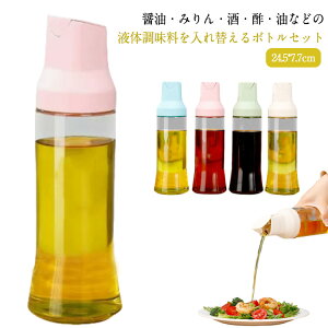 Ў J tꂵȂ {g IC|bg 2Zbg IC Rh~ O݌v IC{g 500ml IC  ݖ  PP KX XeX 