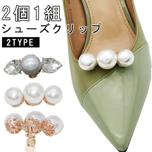 C 1yA p[ V[YNbv V[YANZT[ ւ V[Yp[c 21g S[WX pvX obO V[YANZT[ CNbv OOK V[YNbv E