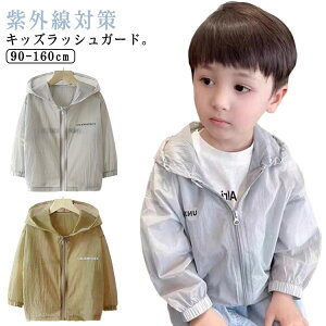 UVJbg t[ht }Eep[J[ p[J[ [΍ UVJbgp[J[ j̎q ̎q UVJbg EChu[J[ Wp[ n WPbg uvJbg  LbY WbvAbv 