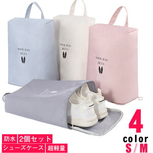 w V[YP[X 킢 V[YobO  V[YP[X w l V[Y V[Y q 㗚 X|[c St iC wN C LbY ^ ܂