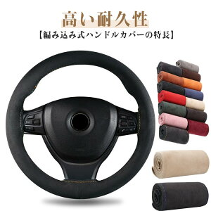 XeAOJo[ U[ v D {v  y ԗp S14FInhJo[ ҂ݍ ₷ ȒP p pi  38cm