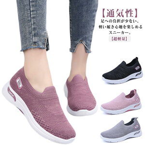 EH[LOV[Y y Xj[J[ Xj[J[ jOV[Y AEghA ʋ i[XV[Y y ^C Xb|  V[Y wlC ₷ ʊw X|[cV[Y