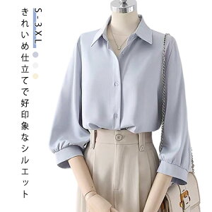 uEX fB[X 7 Vc tH[} ItBX   JWA   傫TCY tF~j fB[X ꂢ ʋ