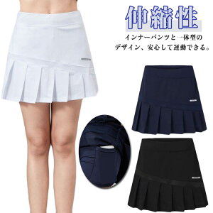 jOXJ[g Ci[pct XR[g ʋC ~jXJ[g X|[cEFA oh~g X|[cEFA |Pbgt XJ[g StEFA K ejX fB[X g[j