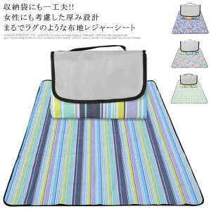 AEghA ^ 200×200cm 唻  6l-8l yz 傫 sNjbNV[g 唻  fM Lv ۉ h o[xL[ ܂肽 h Ԍ 􂦂 ԉ 킢 NbV