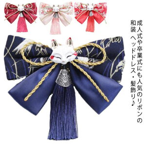  ͂炳  wAANZT[  a{ a l ԕ U Ǝ  ܎O U { Q a a yz  ܎O {߂   l