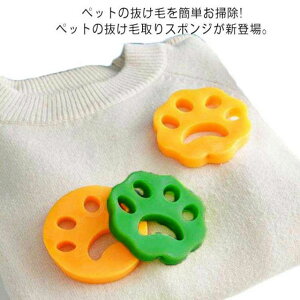 �� �����ё΍� �����ю�� �L�� �|�� �L �y���������z������ �m���u���V �y�b�g �ߗ� 2�Z�b�g �N���[�i�[ �����ю�� �N���[�i�[ �L�� �L�̖� ���̖� �y�b�g�ю�� �����h���[�O�b�Y �Ɩ�