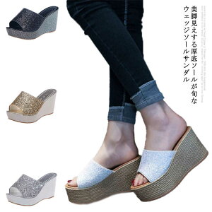 T_  T_ EFbW\[ s ₷ I[vgD EFbWT_ ~[ T{ ~[ W[g EFbW\[ RtH[g fB[X d t 22.5~25cm 