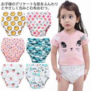 gC  n pc IcJo[ gp  g[jOpc n Rbg xr[ gCg zIc I[KjbN zނ h ʋC ˂pc