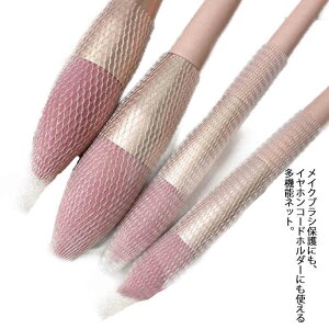 ܂Ƃ߂ ی yzCz z_[ R[h یlbg [ 20{Zbg Jo[ R[h[ CzR[h P[uObv  uVJo[ yzCz N