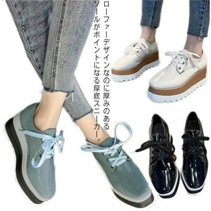 [XAbvV[Y V[Y Xj[J[ fB[X EFbW\[ [Jbg C V[Y C [t@[ V[Y JWA Xj[J[ Gi