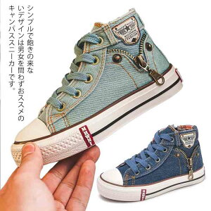 LoX jp ̎q Xj[J[ j̎q TCht@Xi[ V[Y nCJbg WjA jp qC ₷ Xj[J[ LbYC Xj[J[ V[Y tbg\[ 