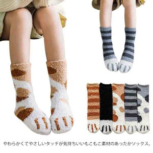 w g ӂӂ [\bNX h  ₳ 3Zbg  L̎fUC L̎fUC jp ₦΍ h j̎q ̎q h ~ߕt w