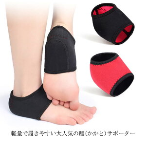 ƃPA ؖ C z p T|[^[ z T|[^[ y ƌC K ܂Ƃߔ 2 S/M/L pPA ƃT|[^[  \bNX