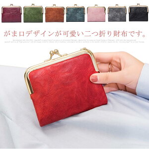 K fB[X J[hP[X ~jEHbg ܌ ܂ RpNg z  킢 ܌ z RCP[X J[h D ICJ[h e  v`v 