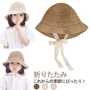 LbY Xg[nbg [X nbg Xq Xq Xq xr[ LbY ΍L R ܂肽 ̎q 悯 { Ă΍ Ԃ O΍ Tnbg oPbgnb