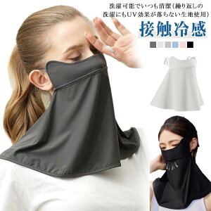 Ђ tFCXJo[ MǑ΍ ⊴ ꂵȂ Ă~߃}XN Ri΍ tFCX}XN Ă 􂦂 tFCXJo[ UVJbg}XN ėp X|[c}XN jO ڐG