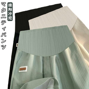 Zp Y{ ڐG⊴ Zp }^jeBpc Y AWX^[t YO Dw V[gpc n[tpc    nCEGXg [EFA   Dw DP