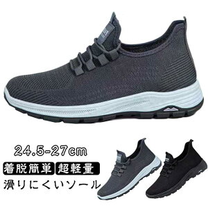 y  jOV[Y Y yzEȒP jOV[Y X|[cV[Y EH[LOV[Y   Xj[J[ Y Xj[J[ Y yz