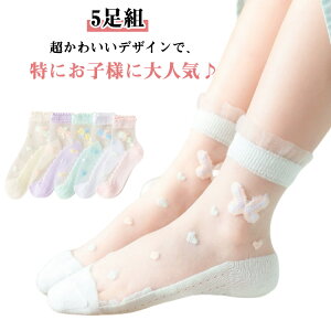 [XLbY pXesN [X  qC ǂ \bNX { zCg  tH[} 5g qC \bNX C [X  `` qhX ʊw ʉ q