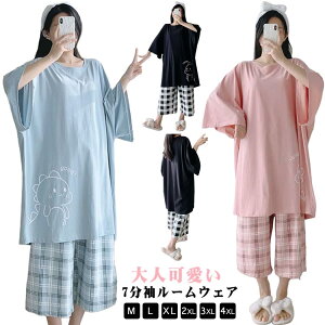 I[o[TCY ㉺Zbg Jbg\[ 傫TCY [EFA w fB[X rbOVGbg  7 v[g vI[o[ pW} 2_Zbg Chpc 7 `Fb