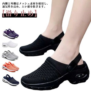 Xb| i[XT_ i[XV[Y 2way 2way Xj[J[ ƂȂ fB[X ItBXT_ bV y ₷ 2way Ȃ  T{T_ JWA NbV