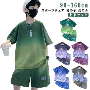 j̎q t EFA LbY WjA TVc ㉺Zbg q ZbgAbv ̎q  X|[cEFA   n[tpc j̎q jO V[gpc ㉺Zbg g[jO