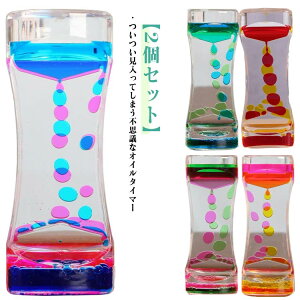  IC[V 2Zbg IC^C}[ 2Zbg ICv t̃^C}[  v 蕨 ̊ wK ItBX a