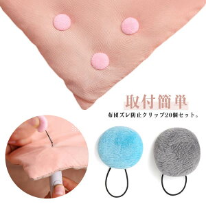 ~ 20Zbg |zc ꗎh~ Nbv jȂňS jȂ zc tȒP jȂňS Yh~ e e ֗ACe zch~Nbv Œ ѕz h~