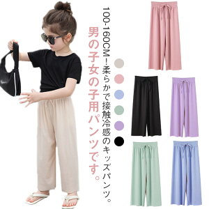 ڐG⊴  ̎q j̎q xr[ Ђ LbY TGpc  2Zbg Chpc q ڐG⊴ Y{  Xgb`  EGXgS  n Vv 