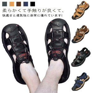 �A�E�g�h�A�T���_�� �����Y �X�|�[�c�T���_�� �}�W�b�N�e�[�v ���� ���񂾂� �傫���T�C�Y �����Y�T���_�� �����₷�� �h�� �X�|�[�c���񂾂� �ʋC�� �ϋv�� �ܐ�ی� ������ �������p �A