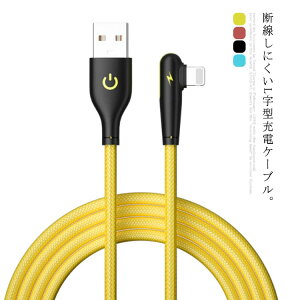 USBP[u L^ 3A iPhone [dP[u }[d iC Pro iPhone ACtH iPhone12  11 XS f[^] ^ubg