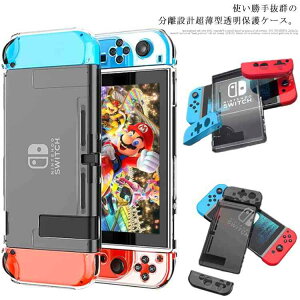 Joy-Con Switch Jo[ XCb` P[X Jo[ یP[X Nintendo ^ ϏՌ \tgP[X hbNΉ Switch Rg[[