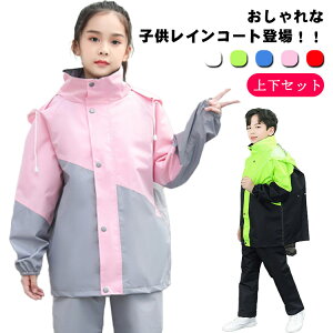 CX[c ˍ CR[g ㉺Zbg Jbp hZΉ ㉺ J bp CX[c ˍ w LbY LbY H CR[g ʊw ] qp C|` 