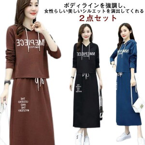 t[ht fB[X p[J[ 2_Zbg ZbgAbv H  XJ[g OXJ[g  }LV  JWA t ̌^Jo[ ㉺Zbg XEFbg 2_Zbg ؍ t