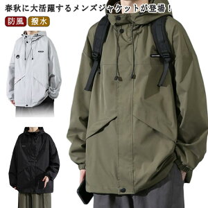 }Eep[J[ Y  WPbg EChu[J[ p[J[ WPbg {[lbN h  tH WbvAbv 傫TCY AE^[ u] ]ԃX|[c 