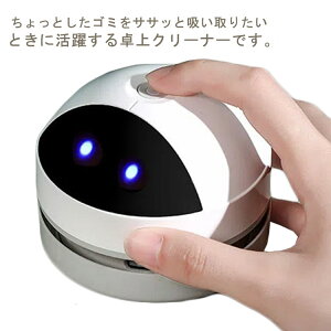 ^|@ |@ [d ᑛ 킢 USB N[i[ R[hX L[{[h| ~jN[i[ S e[u セ@ fXN JX ͋z nfBN
