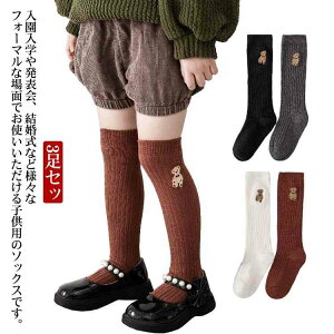 tH[} hJ nC\bNX w H qp C xr[  ̎q   LbY 3Zbg Ǝ XN[\bNX \ K[Y  ʉ ʊw Rbg t nC\bN