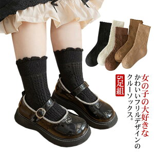 ʊw q Ǝ 5g N[\bNX  LbY xr[ C 킢   t WjA LbY   w  ̎q \ ʉ tH[} ܎O  Ă΂ 