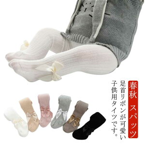  4-6 2-4  LbY Xpbc 2  Ԃ 0 1 qp u^Cc tH xr[ J[^Cc S6F c { 킢 ̎q ۈ牀 ct a  