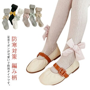 bOEFA  tH[} LbY ̎q J[^Cc w JWA ҂ݕ S6F Ԃ q c xr[ tH h΍ Xpbc  킢 Vv ǂ q 