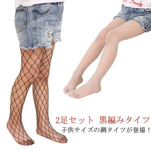 hX ԃ^Cc qp LbY   q q nEB ҂݃^Cc  w ܎O Vv tH[} ̎q K[Y WjA 10D