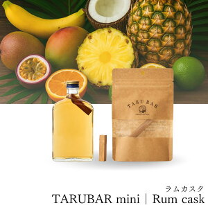 TARUBAR MINI �^���o�[ �~�j �E�C�X�L�[�n���X�e�B�b�N �~�j 1�{ ��M �n�� �ؐ��X�e�B�b�N �E�C�X�L�[�p ���̓� �M�t�g ����