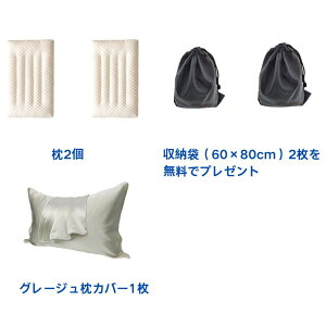 y|Cg10{z   Xg[glbN ̓  4~5cm т\h h~ 񂱂 ł QԂ   􂦂 Ȃ ̈U ʋC  Mtg v[g a 