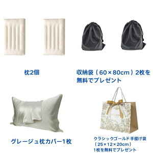 y|Cg10{z   Xg[glbN ̓  4~5cm т\h h~ 񂱂 ł QԂ   􂦂 Ȃ ̈U ʋC  Mtg v[g a 