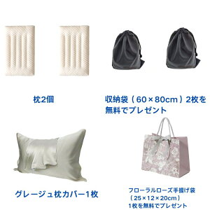 yő1,000~OFFN[|z   Xg[glbN ̓  4~5cm т\h h~ 񂱂 ł QԂ   􂦂 Ȃ ̈U ʋC  Mtg v[g 