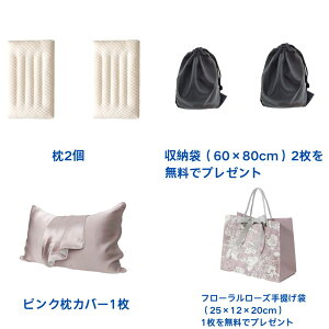 y|Cg10{z   Xg[glbN ̓  4~5cm т\h h~ 񂱂 ł QԂ   􂦂 Ȃ ̈U ʋC  Mtg v[g a 