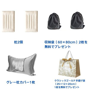    Xg[glbN ̓  4~5cm т\h h~ 񂱂 ł QԂ   􂦂 Ȃ ̈U ʋC  Mtg v[g a [ܕt R 