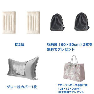 y|Cg10{z   Xg[glbN ̓  4~5cm т\h h~ 񂱂 ł QԂ   􂦂 Ȃ ̈U ʋC  Mtg v[g a 